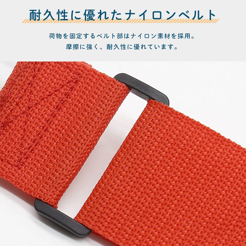 手荷物固定ベルト キャリーバッグ ベルト バンド 手荷物ホルダー コンパクト 収納 サブバッグ 落下防止 スーツケースベルト スーツケースバンド 盗難防止 防犯 荷崩れ防止 旅行グッズ トラベル ラゲージベルト おしゃれ