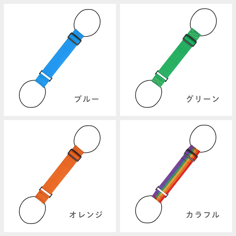 手荷物固定ベルト キャリーバッグ ベルト バンド 手荷物ホルダー コンパクト 収納 サブバッグ 落下防止 スーツケースベルト スーツケースバンド 盗難防止 防犯 荷崩れ防止 旅行グッズ トラベル ラゲージベルト おしゃれ