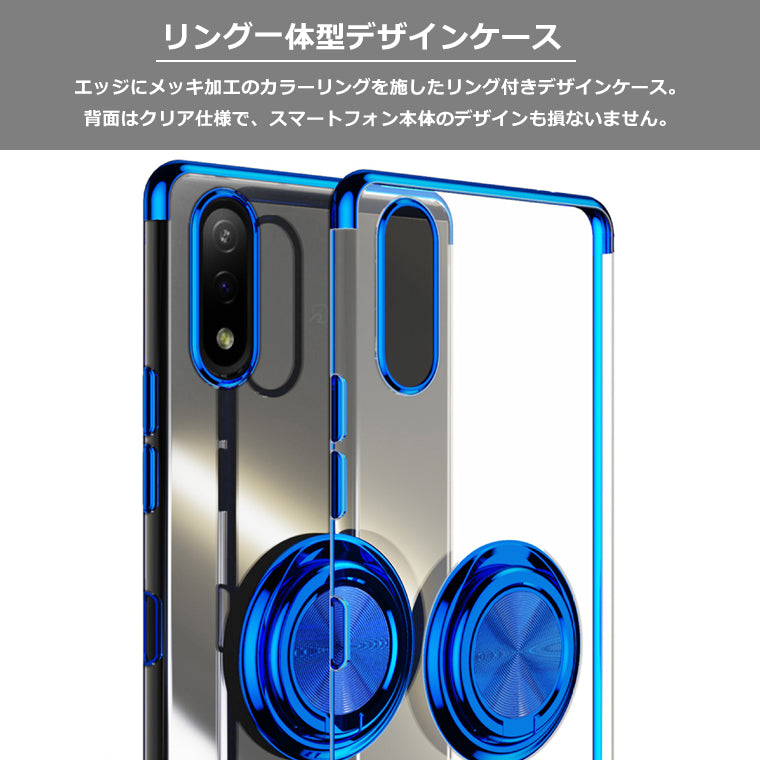 Xperia10 IV Xperia Ace III ケース リング付き メッキ クリアTPU カバー Xperia1 IV 5IV SO-54C SOG09 スマホケース SO-52C A202SO SO-51C A201SO SO-53C A203SO エクスペリア ace3 マーク4 スタンド ストラップホール スマホカバー リング 韓国 サイドメッキ 耐衝撃