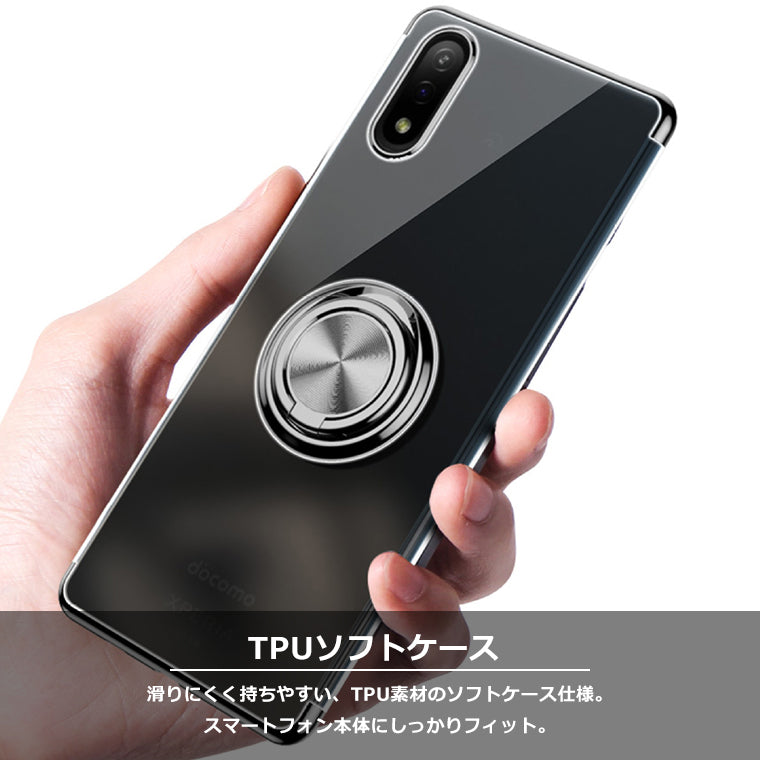 Xperia10 IV Xperia Ace III ケース リング付き メッキ クリアTPU カバー Xperia1 IV 5IV SO-54C SOG09 スマホケース SO-52C A202SO SO-51C A201SO SO-53C A203SO エクスペリア ace3 マーク4 スタンド ストラップホール スマホカバー リング 韓国 サイドメッキ 耐衝撃