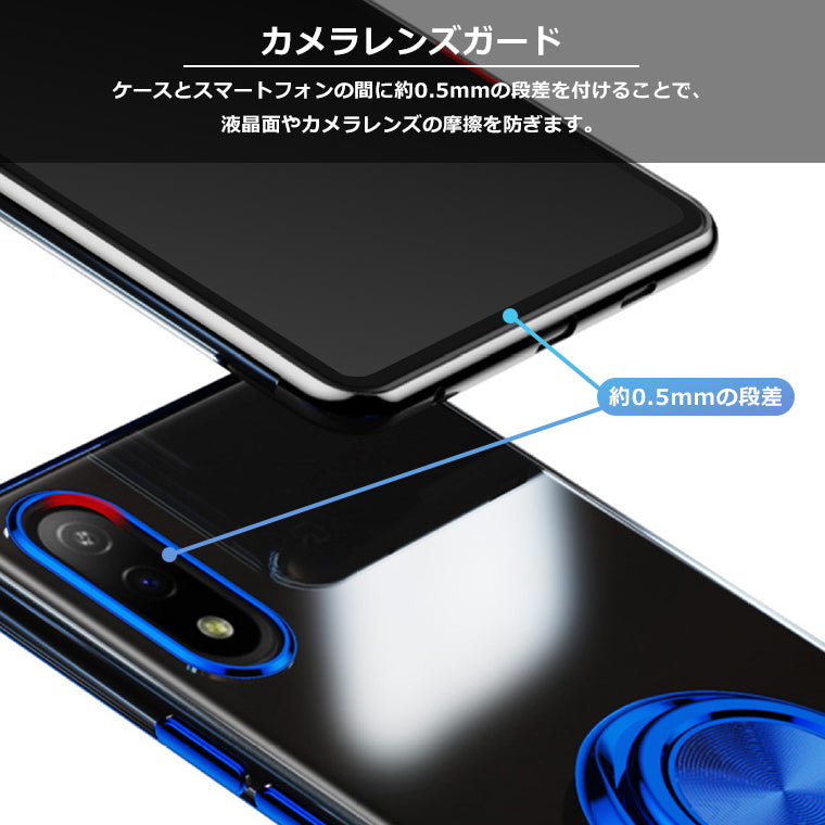 Xperia5 III Xperia Ace II ケース リング付き メッキ クリアTPU カバー Xperia 10 III 1 III スマホケース Lite SO-53B SOG05 SO-51B SOG03 SO-41B SO-52B SOG04 エクスペリア ace2 マーク3 スタンド ストラップホール スマホカバー リング 韓国 サイドメッキ 耐衝撃