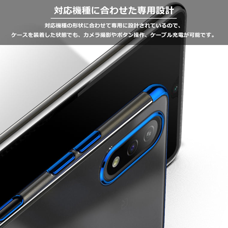 Xperia5 III Xperia Ace II ケース リング付き メッキ クリアTPU カバー Xperia 10 III 1 III スマホケース Lite SO-53B SOG05 SO-51B SOG03 SO-41B SO-52B SOG04 エクスペリア ace2 マーク3 スタンド ストラップホール スマホカバー リング 韓国 サイドメッキ 耐衝撃