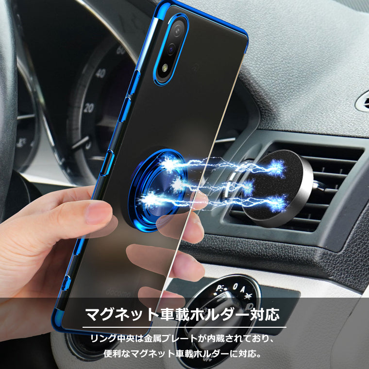 Xperia10 IV Xperia Ace III ケース リング付き メッキ クリアTPU カバー Xperia1 IV 5IV SO-54C SOG09 スマホケース SO-52C A202SO SO-51C A201SO SO-53C A203SO エクスペリア ace3 マーク4 スタンド ストラップホール スマホカバー リング 韓国 サイドメッキ 耐衝撃