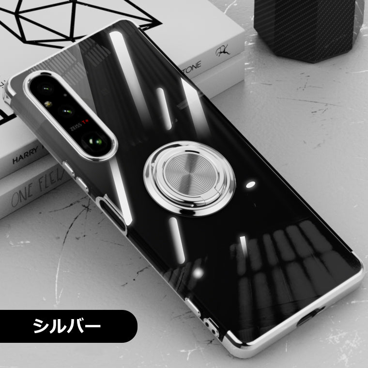 Xperia 10V 1V 5V 10VI 1VI ケース リング付き メッキ クリアTPU カバー 10 V VI SO-52D SOG11 スマホケース 5V SO-53D SOG12 楽天モバイル Xperia10 VI SO-52E SOG14 A402SO VI SO-51E SOG13 A401SO SO-51D SOG10 SIMフリー スタンド スマホカバー リング 韓国 耐衝撃