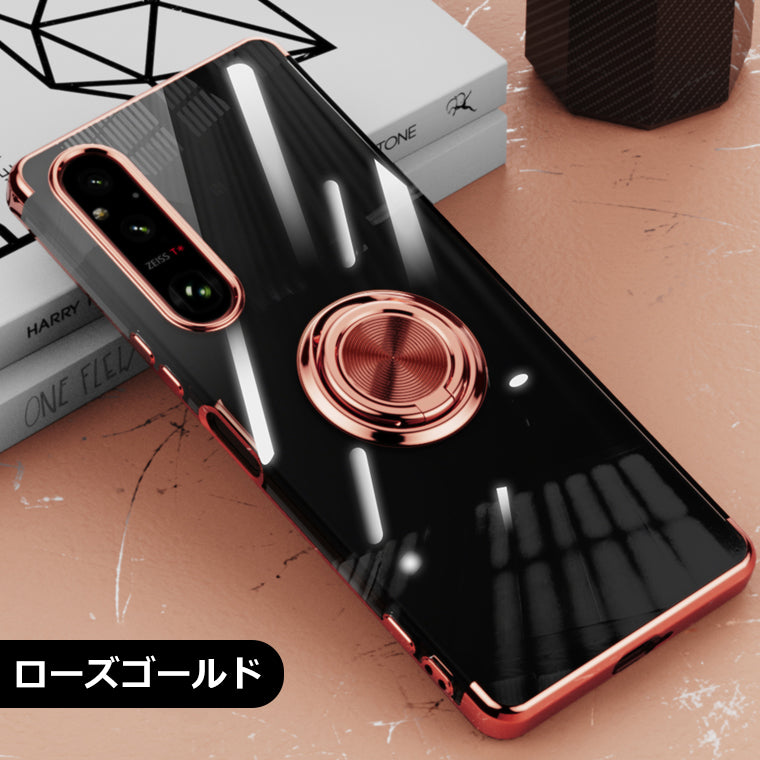 Xperia 10V 1V 5V 10VI 1VI ケース リング付き メッキ クリアTPU カバー 10 V VI SO-52D SOG11 スマホケース 5V SO-53D SOG12 楽天モバイル Xperia10 VI SO-52E SOG14 A402SO VI SO-51E SOG13 A401SO SO-51D SOG10 SIMフリー スタンド スマホカバー リング 韓国 耐衝撃