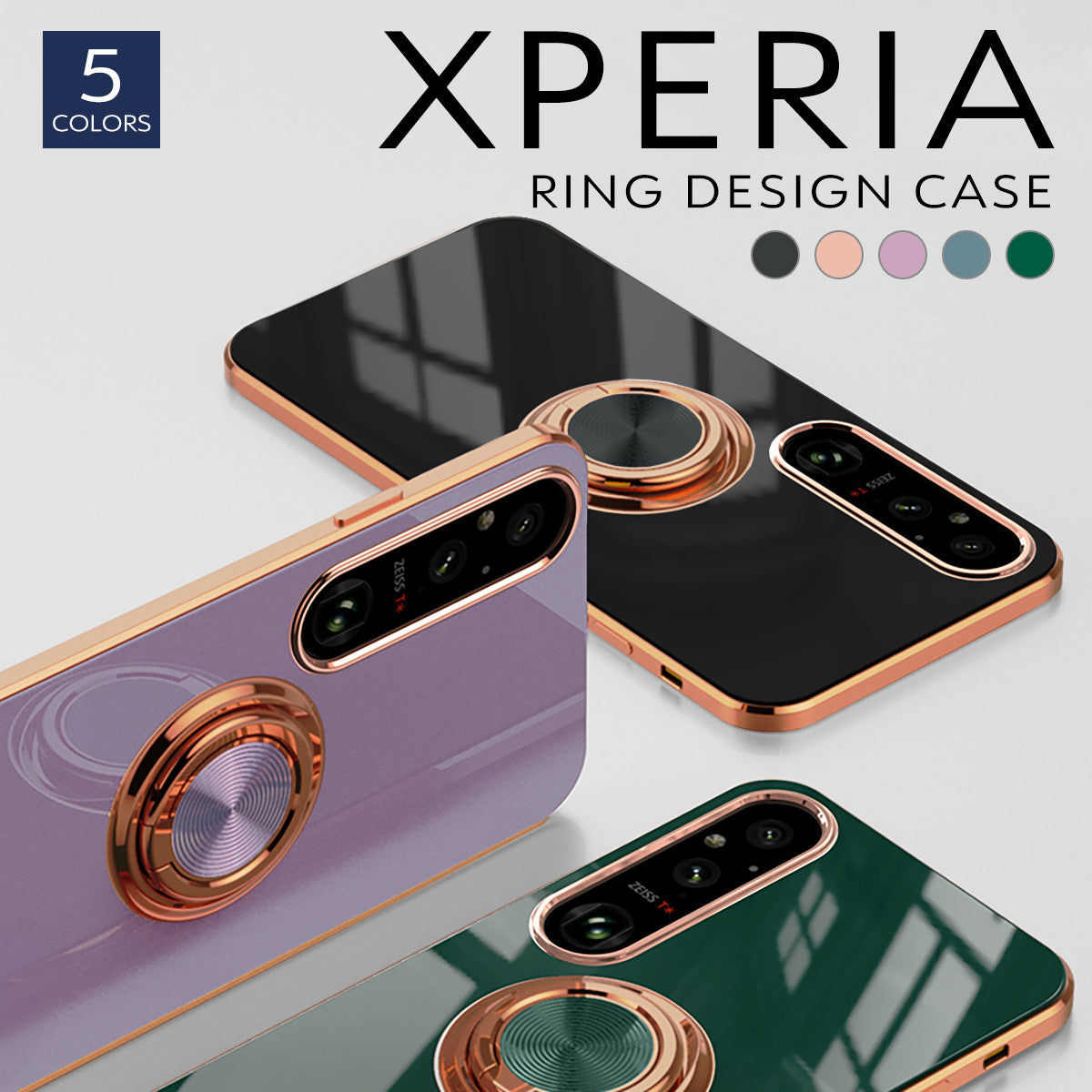 Xperia 10V 1V 5V 10VI 1VI ケース リング付 ラジウム Xperia 10 V SO-52D SOG11 スマホケース Xperia 1 V SO-51D SOG10 Gaming Edition XQ-DQ44 SO-52E SOG14 A402SO XQ-ES44 SO-51E SOG13 A401SO XQ-EC44 SO-53D SOG12 SIMフリー 楽天 UQ カバー メッキ TPU ソフト 韓国