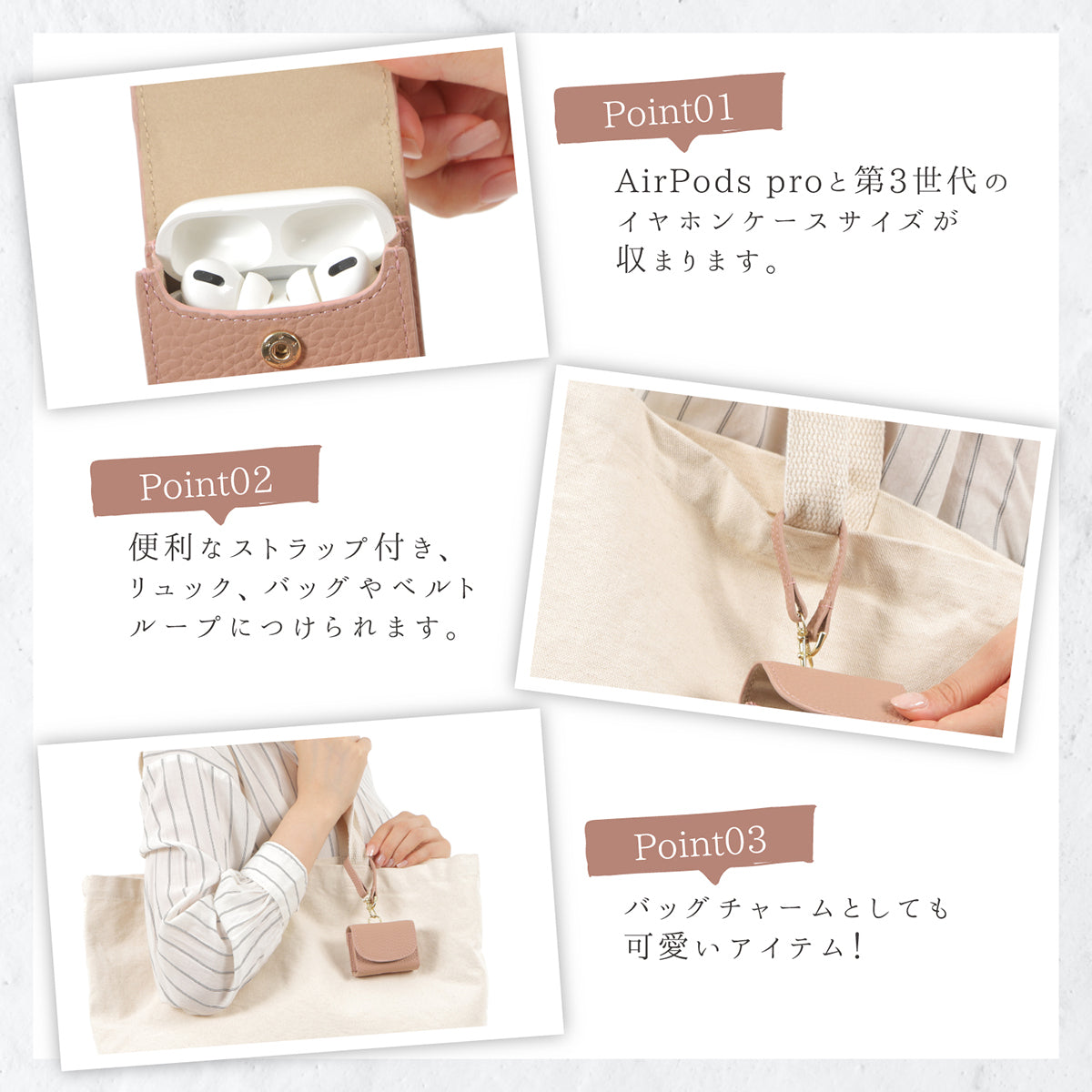 AirPods Pro ケース 本革 AirPods 第3世代 カバー エアーポッズ プロ ケース AirPods3 シボ 保護カバーイヤホン 保護ケース Air Pods Pro 3rd 第3世代 20代 30代 40代 50代 プレゼント 母の日 就職祝い 誕生日 かわいい