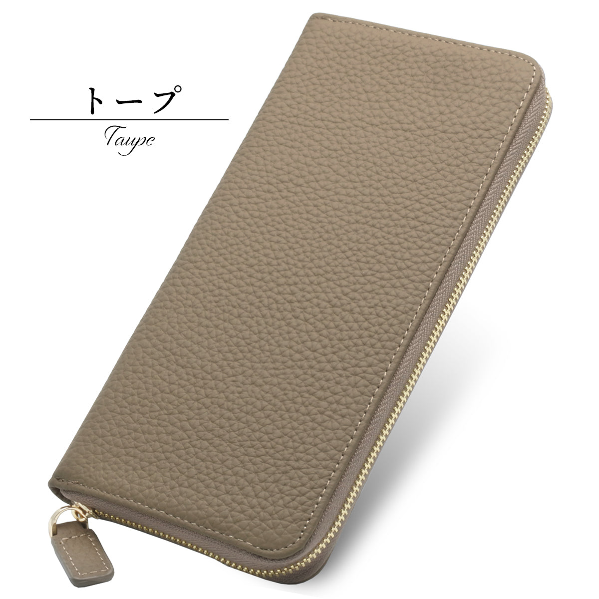 薄型 長財布 本革 大容量 ラウンドファスナー レディース 薄い 財布 牛革 お札入れ 小銭入れ カード入れ ユニセックス 母の日 父の日 ファスナー さいふ 20代 30代 40代 50代 大きく開く 使いやすい おしゃれ お祝 誕生日 ギフト プレゼント