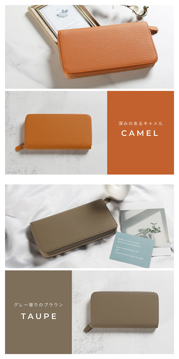 長財布 レディース 本革 大容量 スキミング防止 ラウンドファスナー じゃばら シボ 小銭入れ レシート 自動分別 カード 通帳 パスポート 小銭 お札 本革長財布 財布 大きく開く 多機能財布 おしゃれ プレゼント ギフト お祝い 誕生日 母の日 父の日