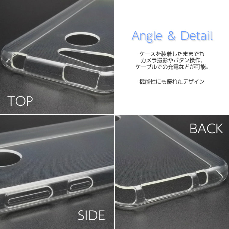 Android One S6 ケース カバー スーパークリア TPU 透明 アンドロイドワンS6 Y!mobile Android One S6 スマホケース カバー androidones6