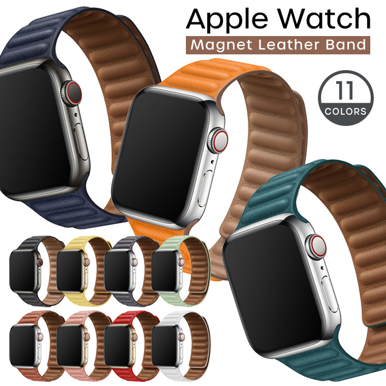 アップルウォッチ ベルト マグネット レザー series SE シリーズ Apple watch バンド 45mm –  アイカカ