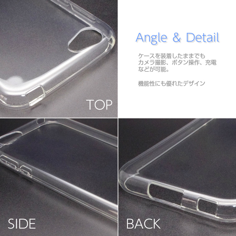 AQUOS R ケース SH-03J SHV39 605SH スマホケース ソフトケース カバー クリア TPU 透明 AQUOS R SH-03J SHV39 604SH