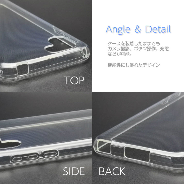 AQUOS R2 ケース カバー クリア TPU アクオス SHV42 AQUOS R2 SH-03K スマホケース スマホカバー