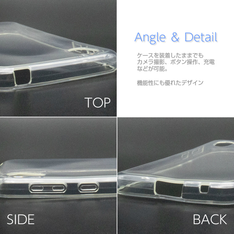Android One S5 ケース カバー クリア TPU 透明 アンドロイドワンS5 Y!mobile AndroidOneS5 スマホケース スマホカバー