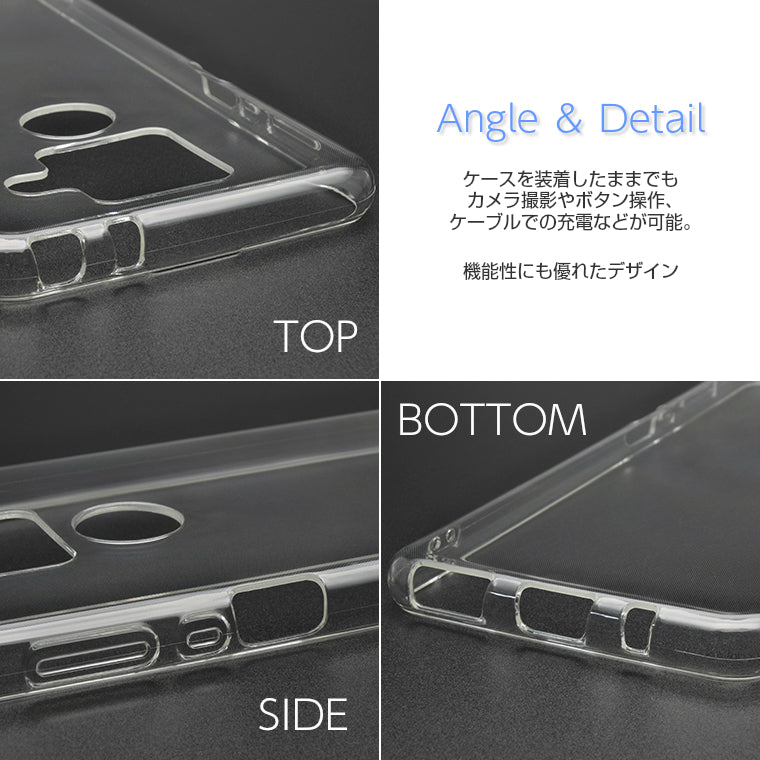 AQUOS sense4 plus ケース スーパークリア AQUOS sense4 plus SH-M16 スマホケース カバーTPU 透明 ソフト アクオスセンス4プラス