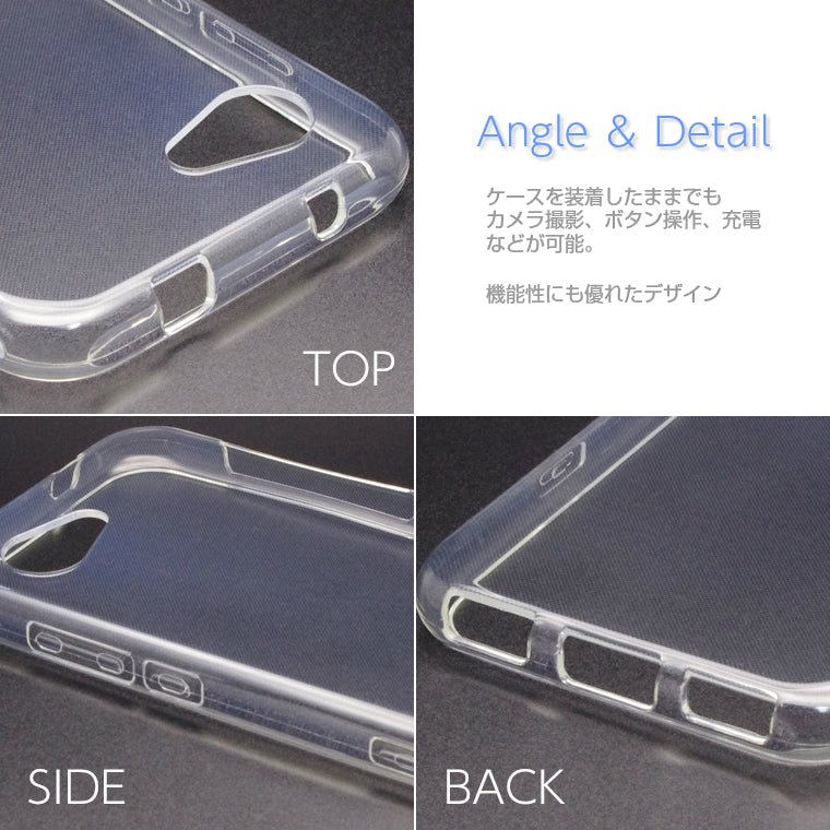 AQUOS SERIE mini SHV38 ケース カバー クリア TPU 透明 アクオス AQUOS Xx3 mini ソフトケース セリエミニ クリアケース 透明カバー