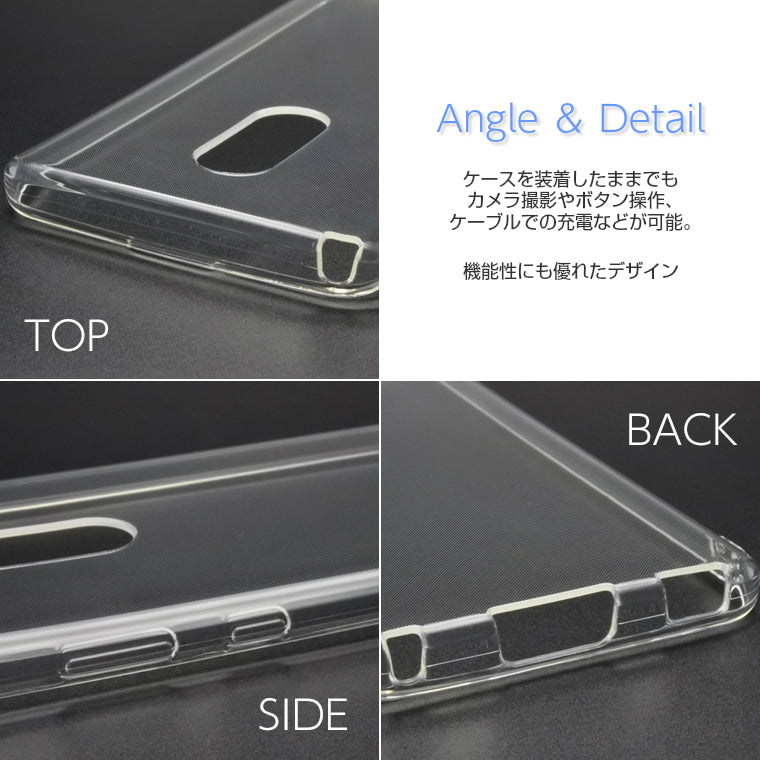 AQUOS zero2 ケース カバー スーパークリア TPU 透明 ソフト アクオスゼロ2 AQUOS zero2 SH-01M SHV47 スマホケース スマホカバー