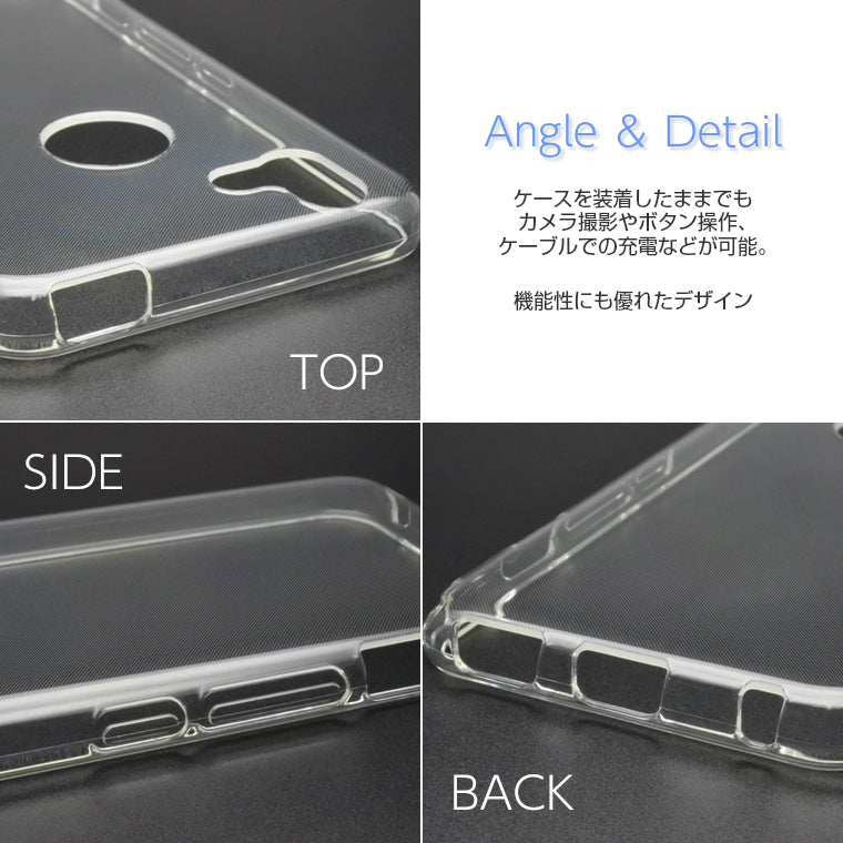 arrows M05 スマホケース arrows RX ケース ソフト スーパークリア TPU 透明 アローズ M05 カバー arrows RX カバー 富士通 TPUカバー シンプル