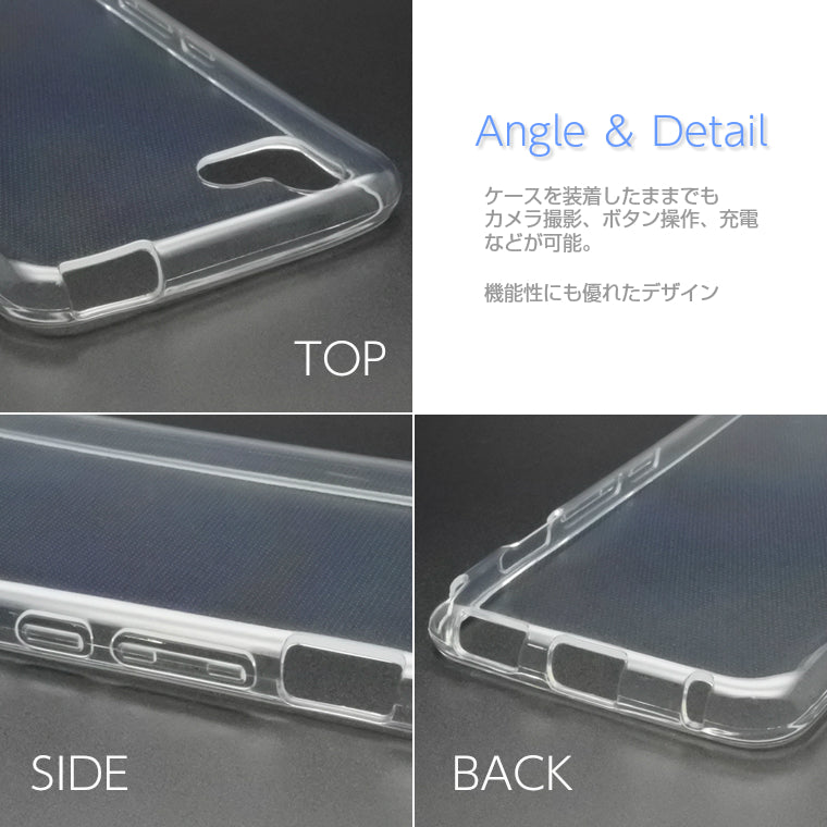 arrows U ケース arrows J スマホケース ソフトケース スーパークリア TPU arrows U 801FJ ケース 透明 arrows U スマホケース arrows J 901FJ カバー アローズU