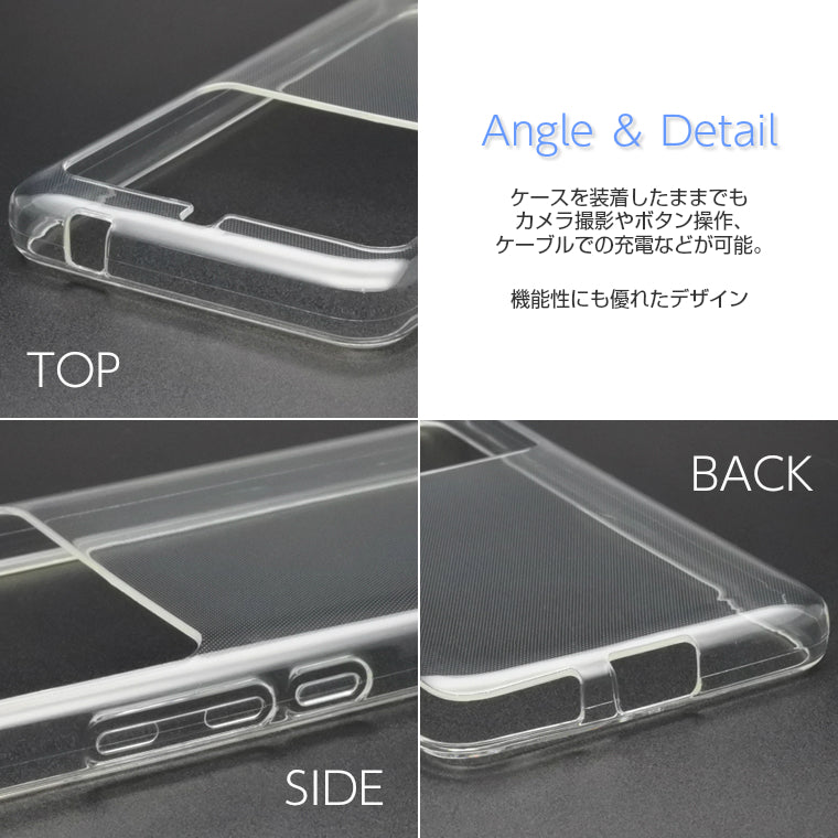 BASIO3 KYV43 スマホケース TPU スーパークリア BASIO3 ケース 透明 シンプル au ベイシオ3 スマホカバー 京セラ BASIO 3