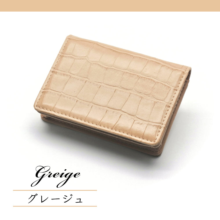 名刺入れ レディース クロコ柄 カードケース 大容量 50枚 おしゃれ カードケース 名刺 カード入れ 名刺ケース ボタン ポケット付 大容量 50枚 薄型 名刺入れ ビジネス 20代 30代 40代 50代 クロコダイル調 ギフト プレゼント 人気