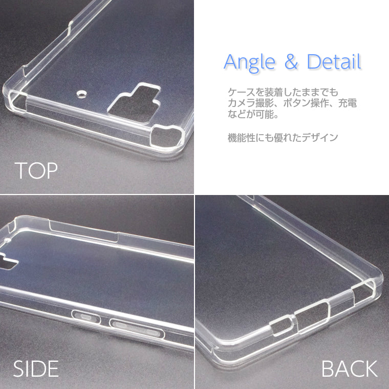 arrows NX F-01J ソフトケース クリア TPU 透明 アローズNXケース F-01Jカバー アローズ arrows 富士通 docomo