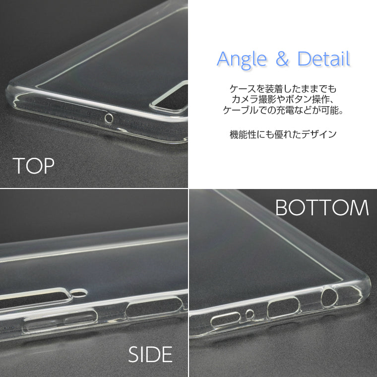 Galaxy A7 ケース ソフトケース カバー クリア TPU 透明 シンプル Galaxy A7 スマホケース ギャラクシーA7 SM-A750C 楽天モバイル