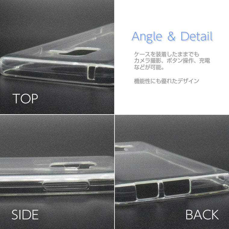 Galaxy Feel2 ケース SC-02L カバー TPU スーパークリア 透明 シンプル ギャラクシー フィール2 ソフト