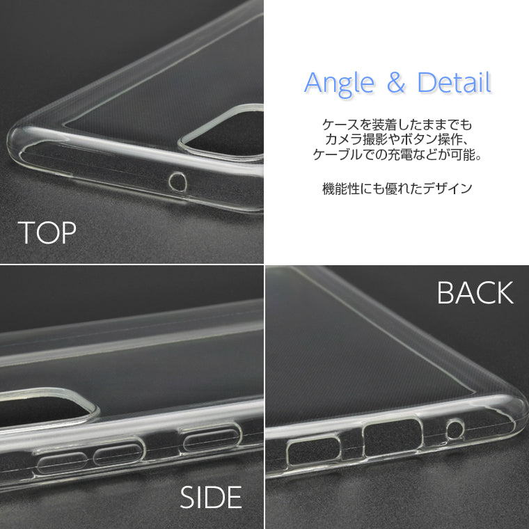Galaxy S20 ケース ソフトケース カバー クリア TPU 透明 シンプル Galaxy S20 5G SC-51A SCG01 スマホケース スマホカバー ギャラクシーS20