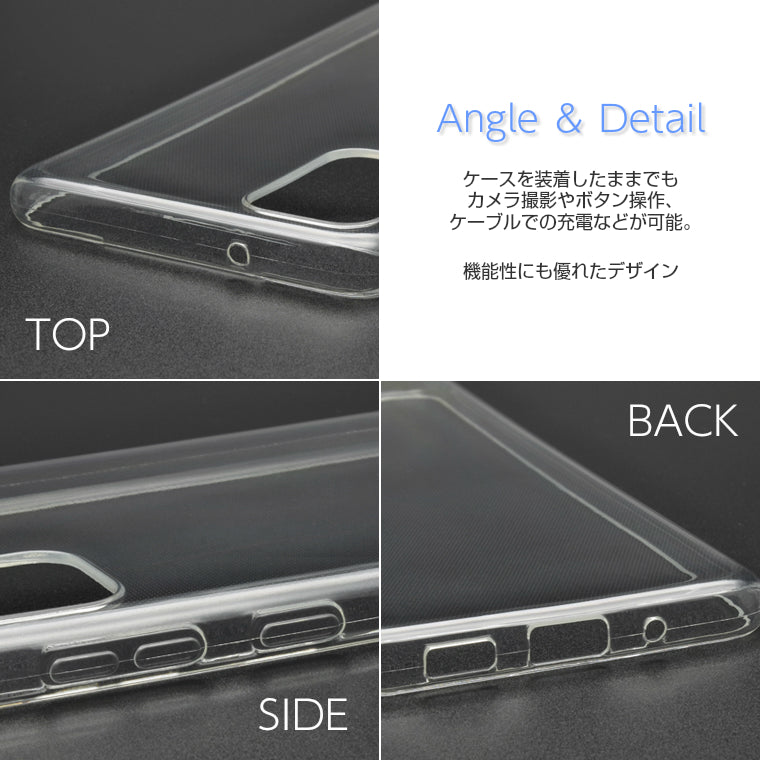 Galaxy S20+ ケース ソフトケース カバー クリア TPU 透明 シンプル Galaxy S20+ 5G SC-52A SCG02 スマホケース ギャラクシーS20 Plus プラス