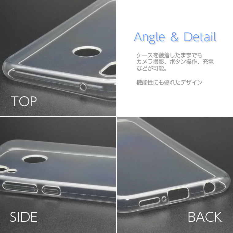 HUAWEI P20 lite ケース カバー クリア TPU 透明 ソフト HUAWEI P20lite スマホケース ファーウェイ ライト スマホカバー