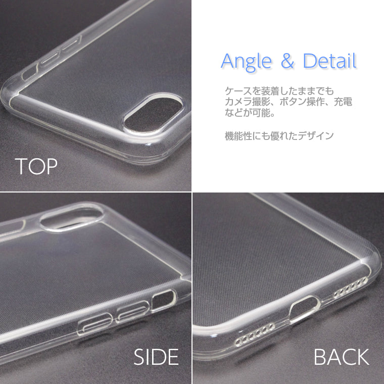 iPhone X XS ケース iPhone XS Max XR スマホケース カバー スーパークリア ソフト TPU 透明 シンプル アイフォンX ケース au softbank docomo