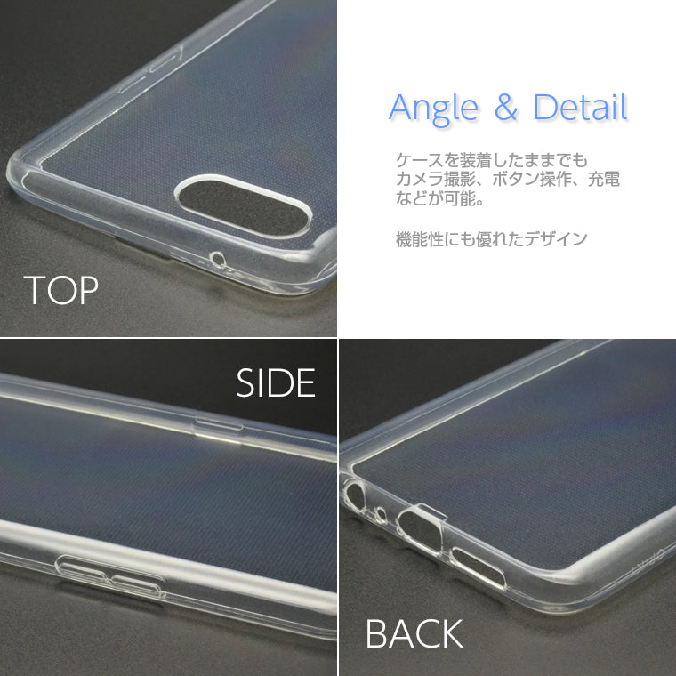 OPPO R17 Neo ケース カバー TPU スーパークリア 透明 OPPO R17Neo スマホケース オッポ R17ネオ ソフト