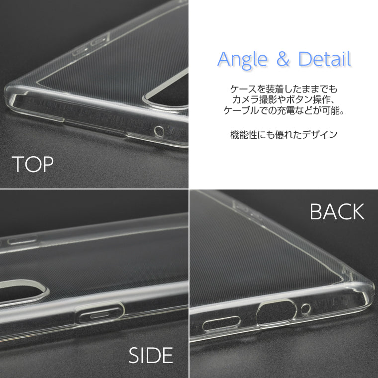 OPPO Reno3 5G ケース カバー TPU スーパークリア 透明 OPPO Reno3 5G スマホケース オッポ リノ3 5G ソフト スマホカバー OPPO Reno 3