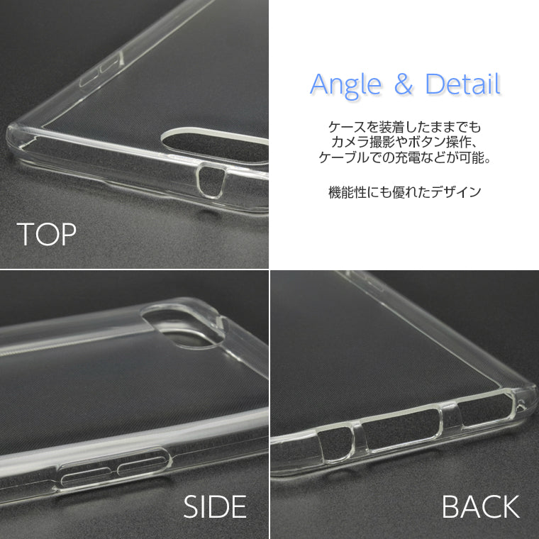 OPPO Reno A ケース カバー TPU スーパークリア 透明 OPPO RenoA スマホケース オッポ リノエー ソフト スマホカバー