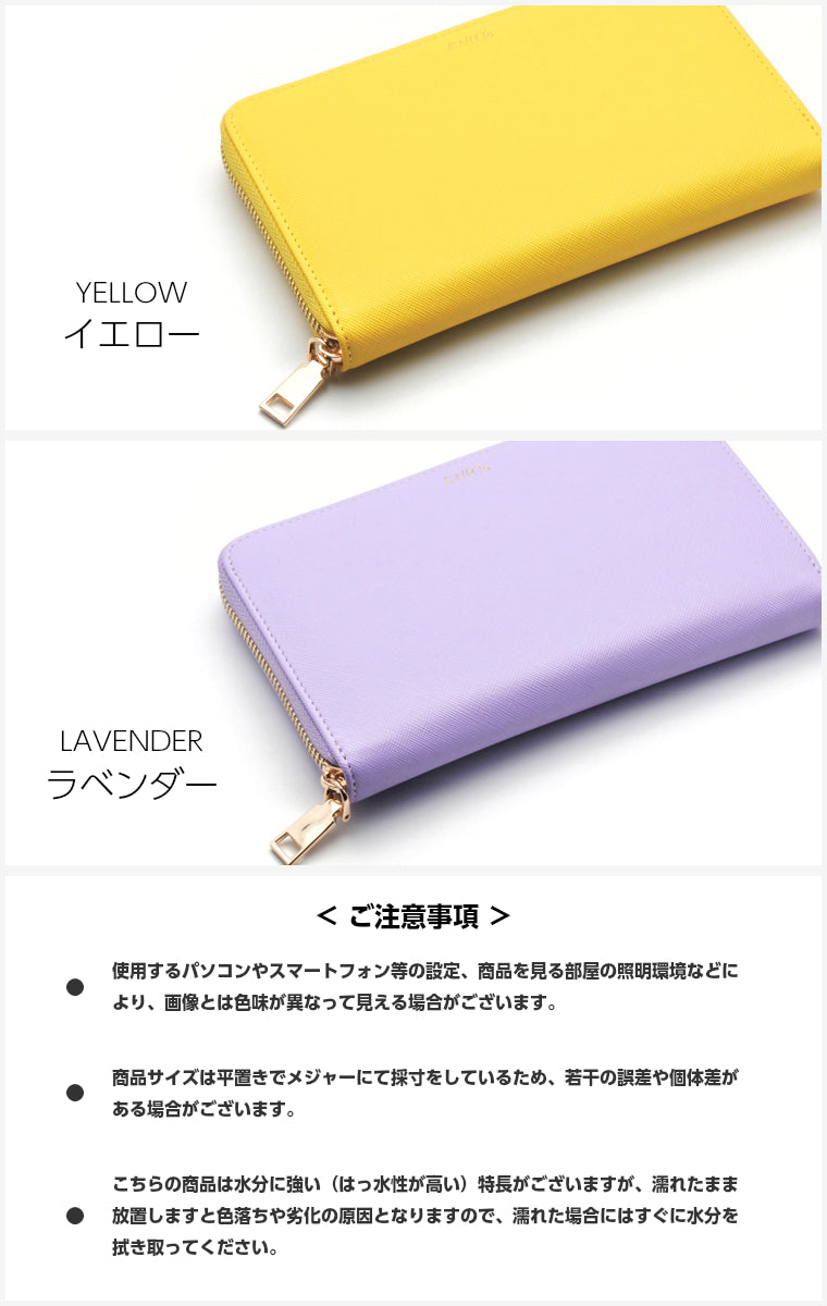 通帳ケース 磁気防止 母子手帳ケース ジャバラ スキミング防止 レディース カードケース 通帳入れ カード入れ メンズ パスポート 大容量 ポーチ