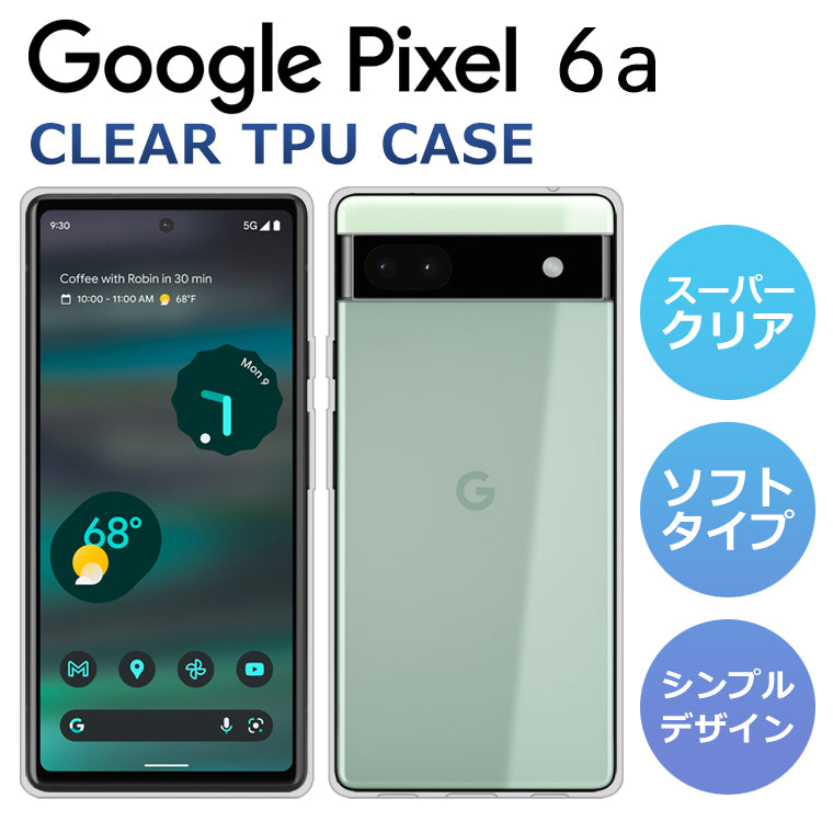 Google Pixel 6a pixel6a Pixel6a pixel容量128GB