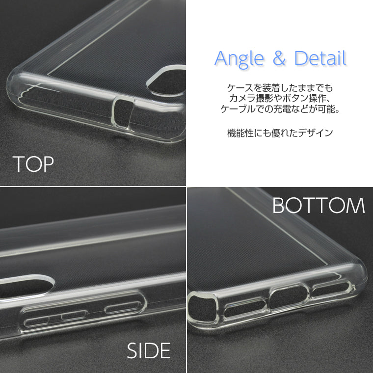 Rakuten Mini ケース カバー スーパークリア TPU rakutenmini C330 スマホケース 楽天ミニ ソフト 透明 スマホカバー 楽天モバイル