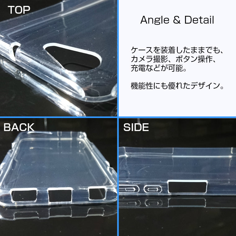 AQUOS ZETA SH-04H / SERIE SHV34 / Xx3 506SH ソフトケース クリア TPU 透明 アクオス AQUOS クリアケース 透明カバー SHARP シャープ