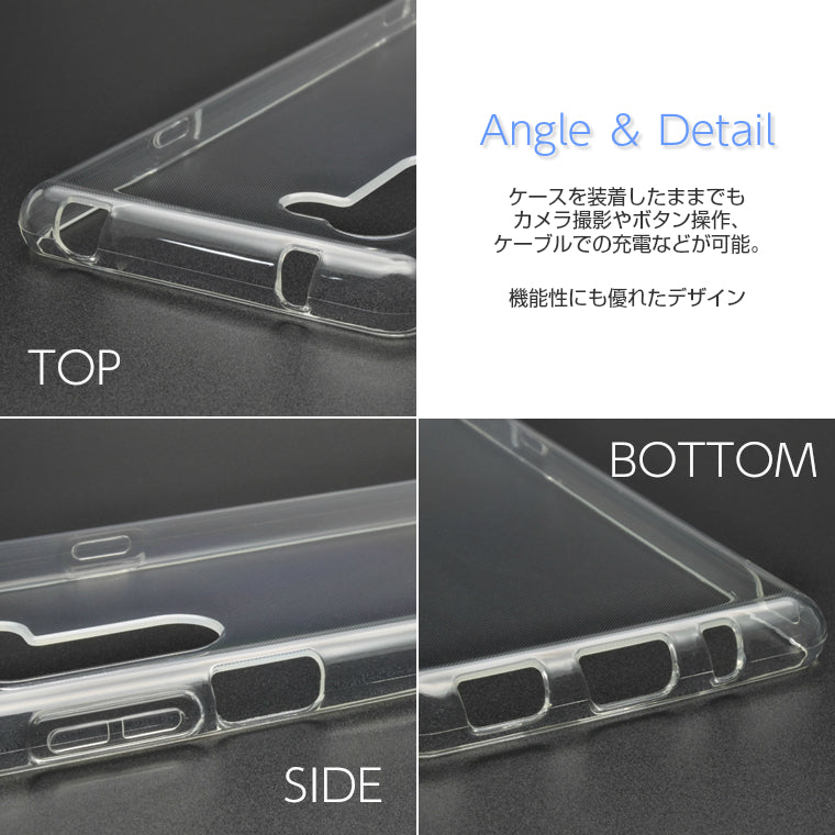シンプルスマホ5 ケース A001SH ソフトケース カバー スーパークリア TPU ケース 透明 カバー softbank シンプルスマホ 5 A001SH シャープ