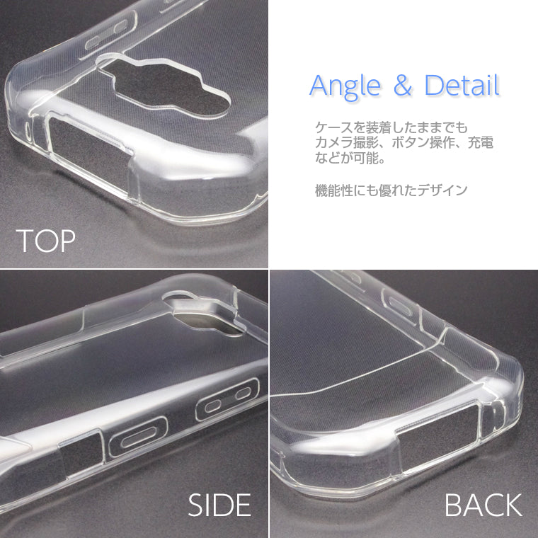 TORQUE G03 KYV41 ソフトケース カバー クリア TPU 透明 TORQUE G03 KYV41 ケース トルク ジーゼロサン カバー トルクg03 TPU シンプル au KYV41 京セラ