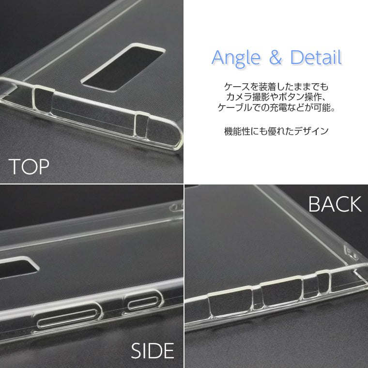 URBANO V04 KYV45 スマホケース TPU スーパークリア URBANO V04 ケース 透明 シンプル au アルバーノV04 スマホカバー KYV45 京セラ
