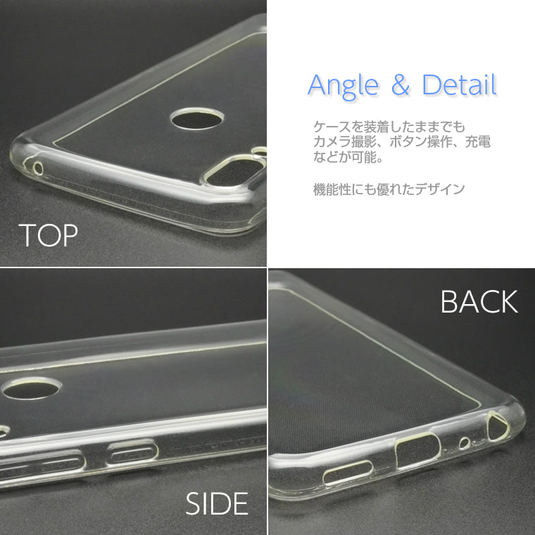 ZenFone Max Pro M1 ケース スーパークリア 透明 TPU カバー ZenFone Max Pro M1 ZB602KL スマホケース ASUS ゼンフォンマックスプロ