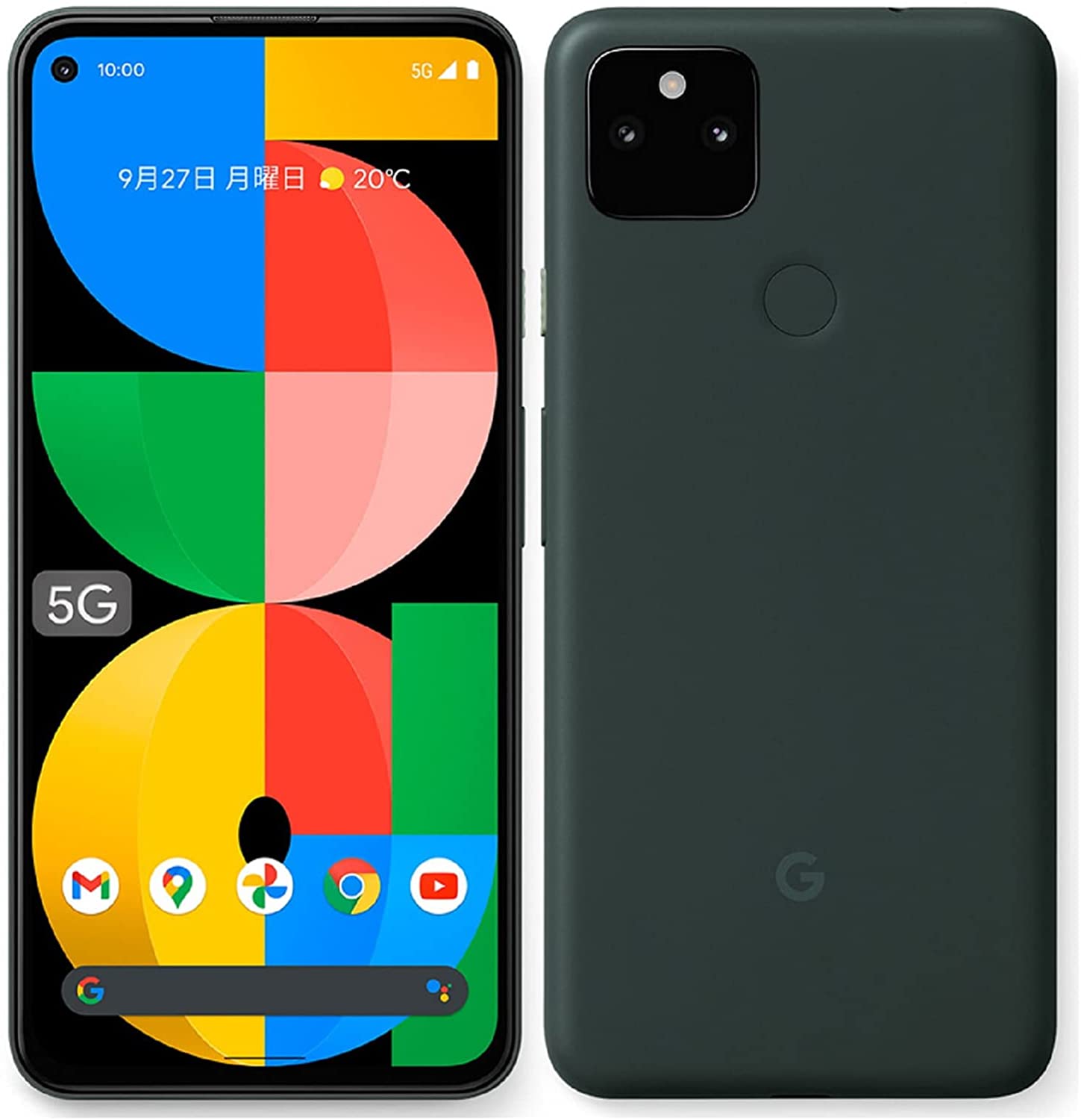 Pixel 5a (5G)