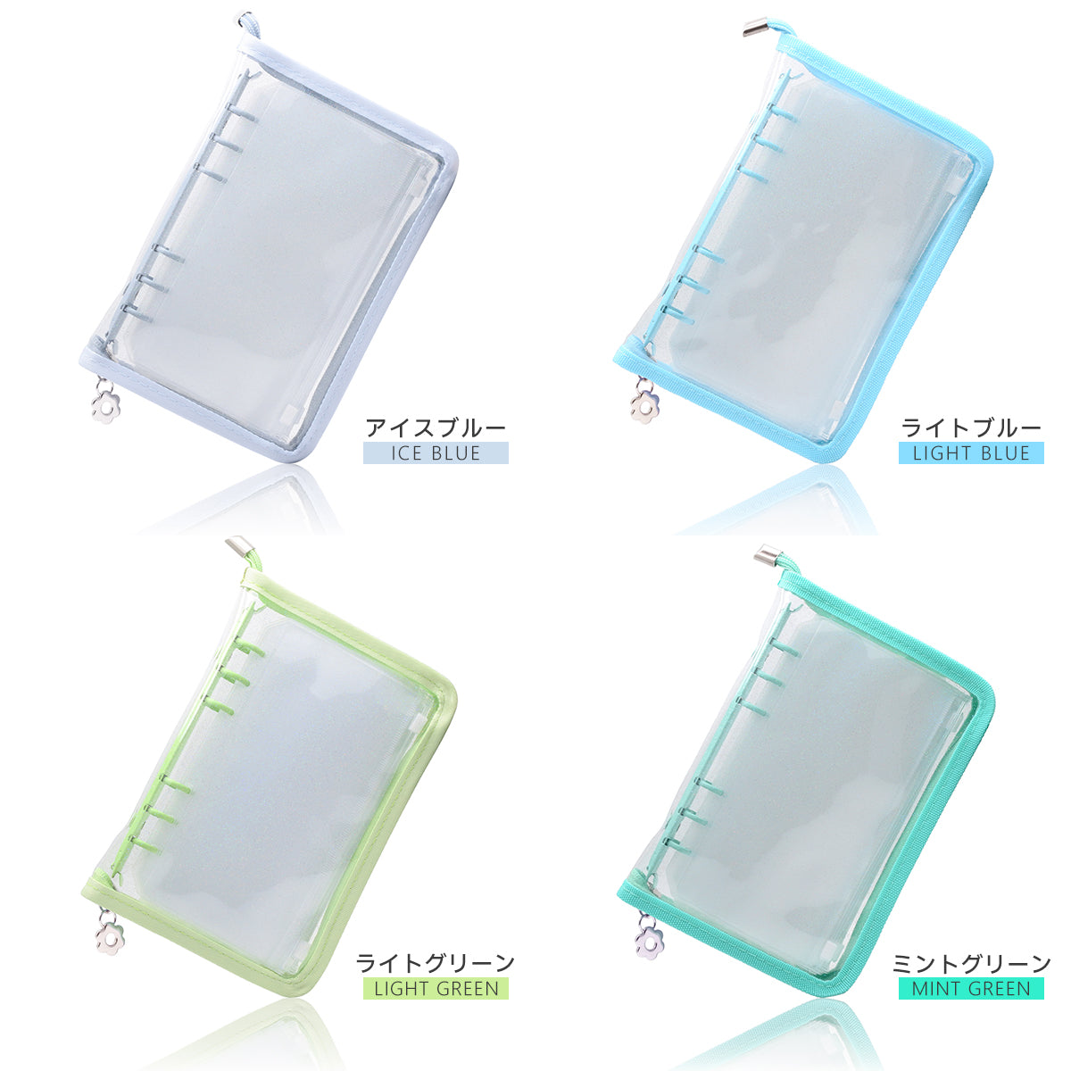 アクスタケース 持ち運び ポーチ リフィル6枚付き アクスタ バインダー 6リング ケース 大きめ A5 A6 サイズ ファスナー アクリルスタンド 収納 ホルダー 推し活グッズ トレカ オタ活 チャック付きリフィル かわいい ファイル コレクションケース キーホルダー KNUTe yne