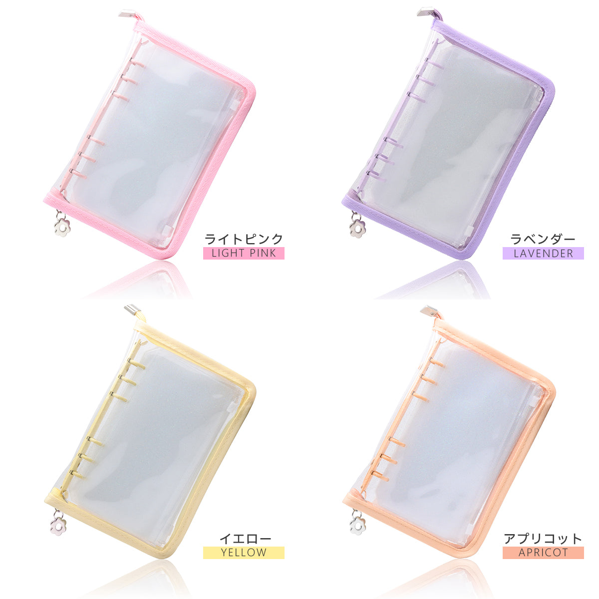 アクスタケース 持ち運び ポーチ リフィル6枚付き アクスタ バインダー 6リング ケース 大きめ A5 A6 サイズ ファスナー アクリルスタンド 収納 ホルダー 推し活グッズ トレカ オタ活 チャック付きリフィル かわいい ファイル コレクションケース キーホルダー KNUTe yne