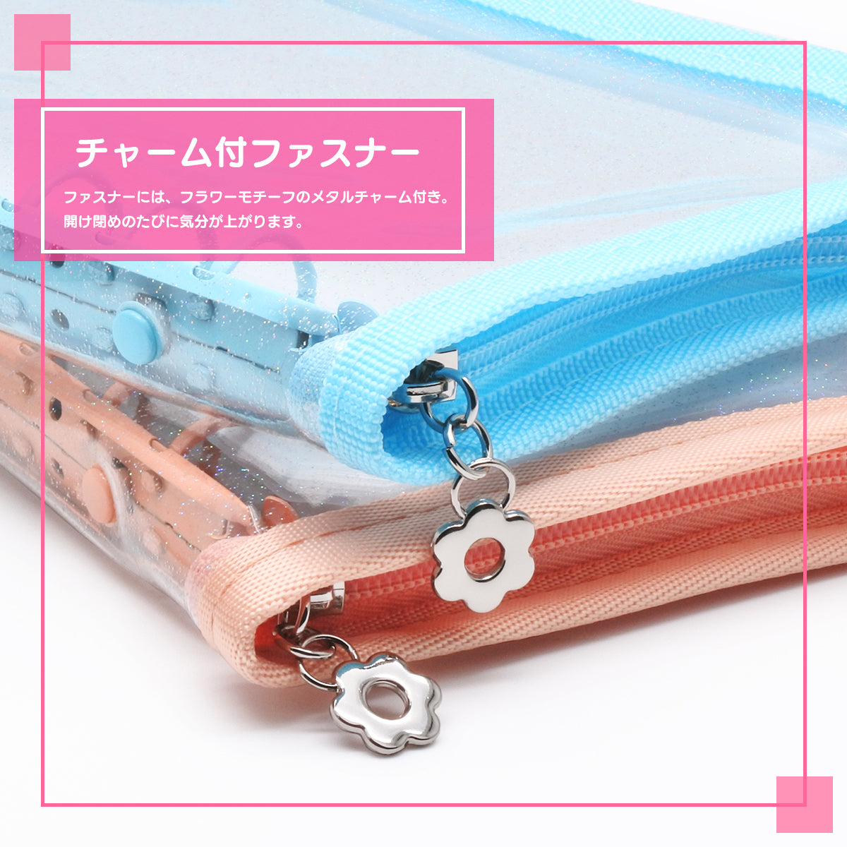 アクスタケース 持ち運び ポーチ リフィル6枚付き アクスタ バインダー 6リング ケース 大きめ A5 A6 サイズ ファスナー アクリルスタンド 収納 ホルダー 推し活グッズ トレカ オタ活 チャック付きリフィル かわいい ファイル コレクションケース キーホルダー KNUTe yne