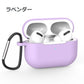 AirPods Pro 第2世代 ケース カラビナ付き シリコン ソフト カバー エアーポッズプロ2 ケース Air Pods Pro 2 カラフル 保護カバー AirPodsPro2 第二世代