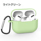 AirPods Pro 第2世代 ケース カラビナ付き シリコン ソフト カバー エアーポッズプロ2 ケース Air Pods Pro 2 カラフル 保護カバー AirPodsPro2 第二世代