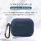 AirPods Pro 第2世代 ケース カラビナ付き シリコン ソフト カバー エアーポッズプロ2 ケース Air Pods Pro 2 カラフル 保護カバー AirPodsPro2 第二世代